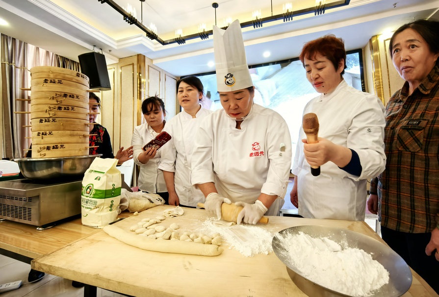 1733156456123294.jpg 20241203001728.jpg