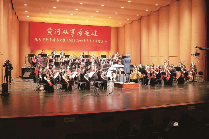 1735787953123238.jpeg 音樂會(huì).jpeg