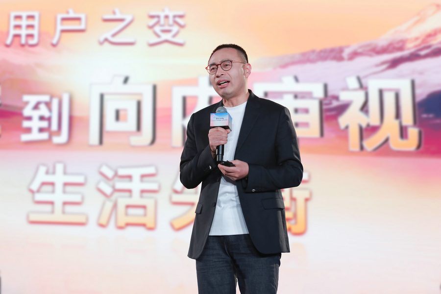 1736502605840754.jpg 圖四.jpg