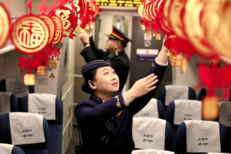 1737552168873975.jpg 火車3.jpg