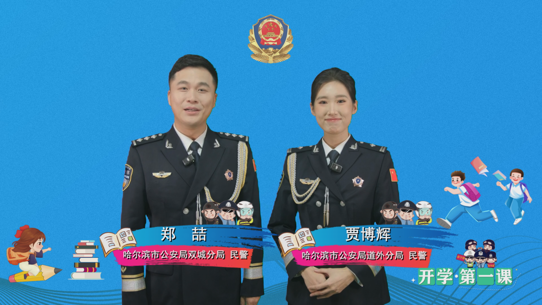 1741061026333969.png 15a7fbb89035671a1f72ddd5daa53407.png