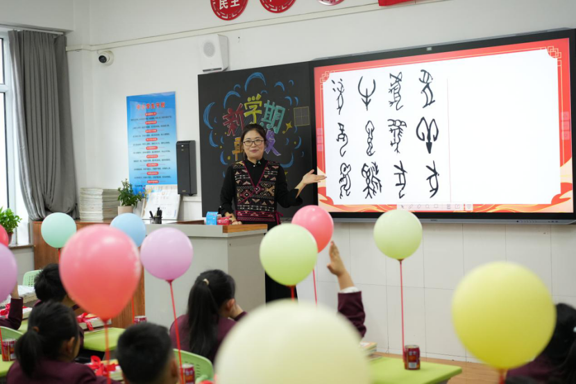 1741619069815452.png 圖片65.png