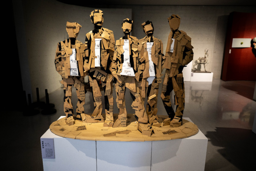 1743165934449811.png 圖片117.png