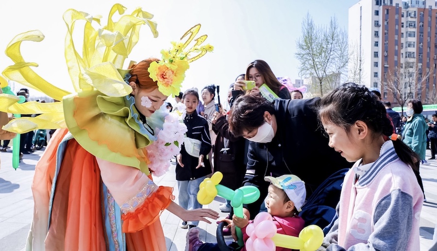 1745036361129461.jpeg WechatIMG1153.jpeg