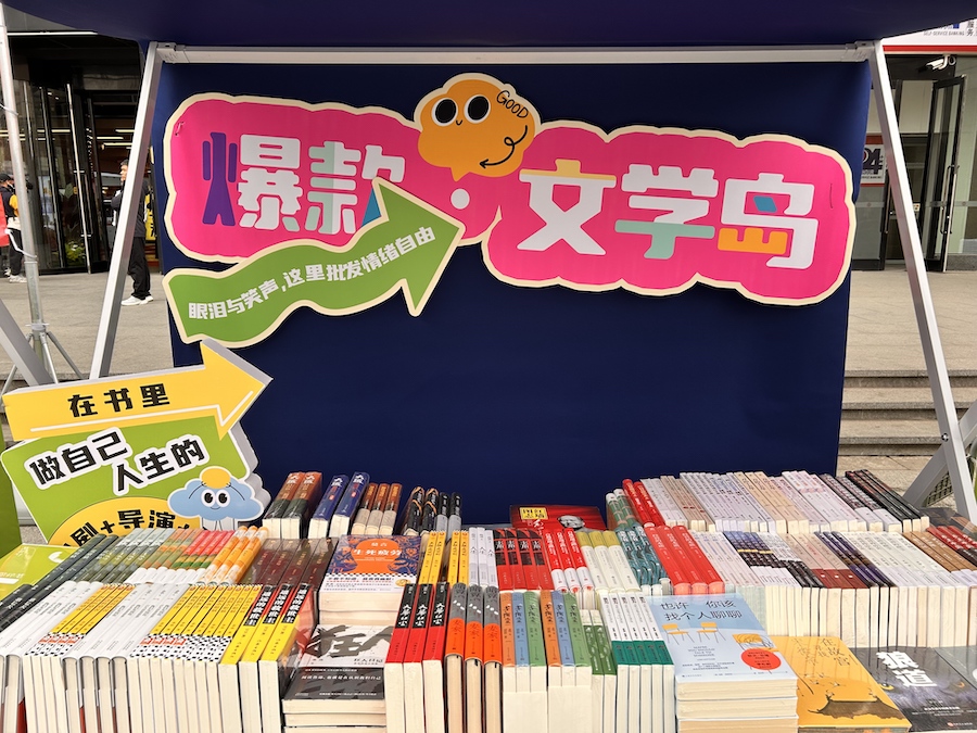 1745119298546503.jpeg WechatIMG3856.jpeg