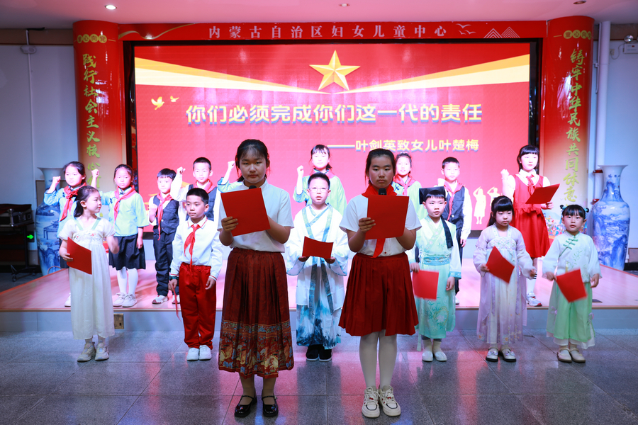 1745233720106796.jpg 20250421190637.jpg