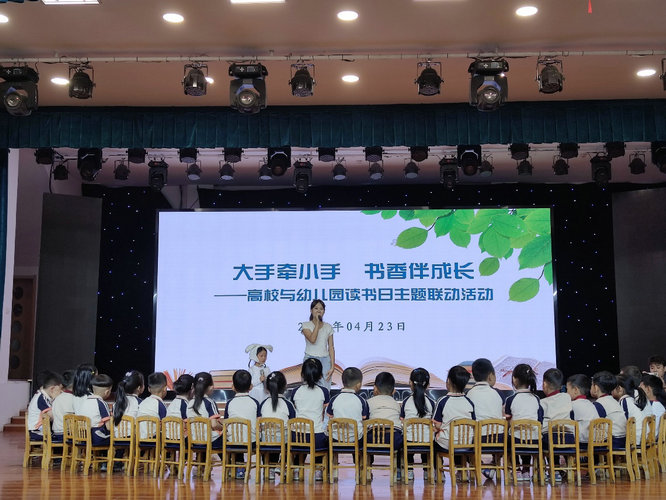 1745457970798583.jpg 拉手1.jpg