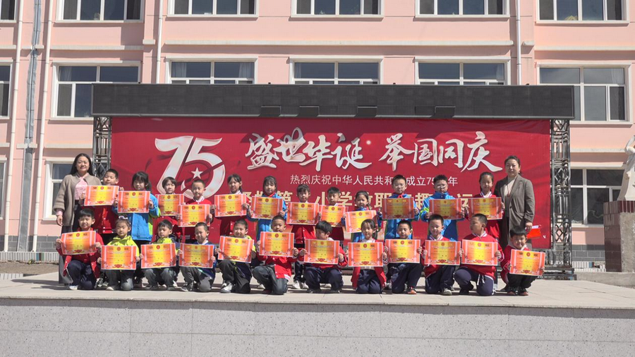 1745808028140804.png 1圖片1.png