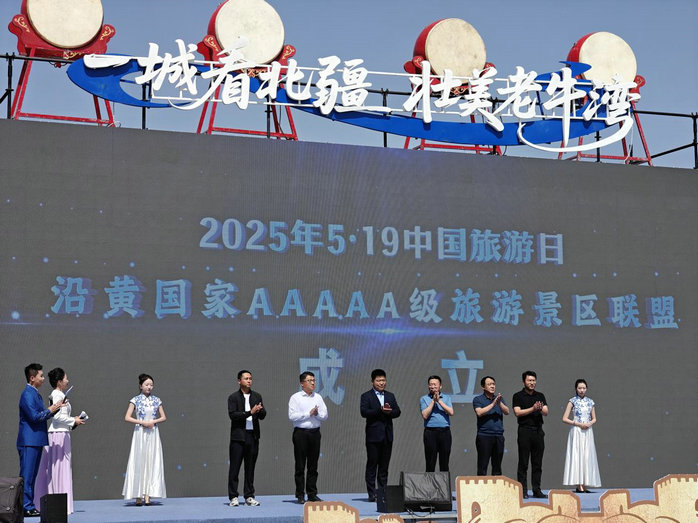 1747643970679471.jpg 旅游3.jpg