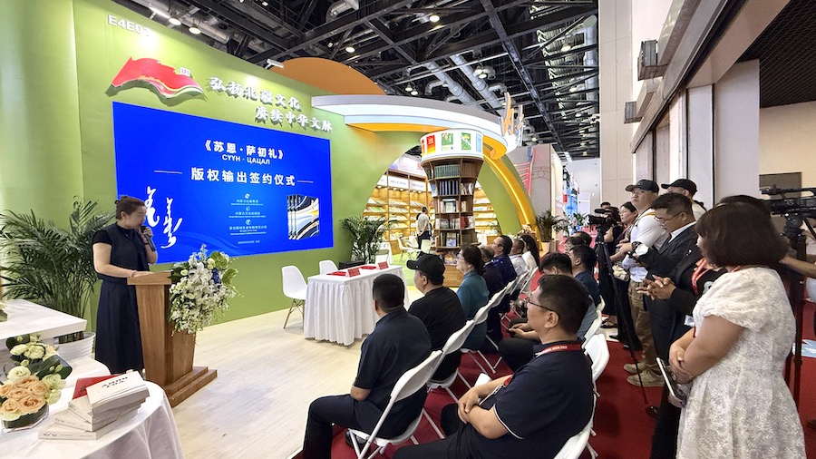 1750492343910079.jpeg WechatIMG996.jpeg