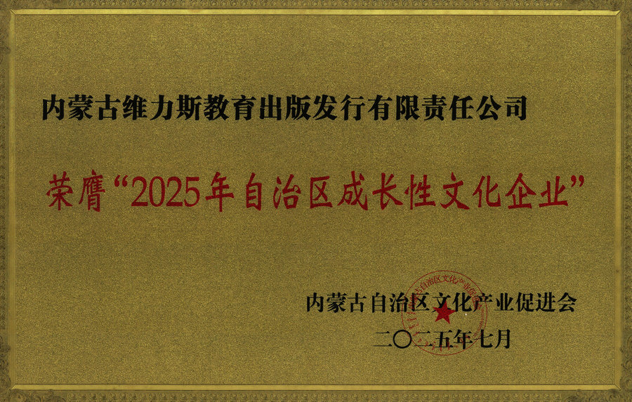 1754634474116035.jpg .jpg