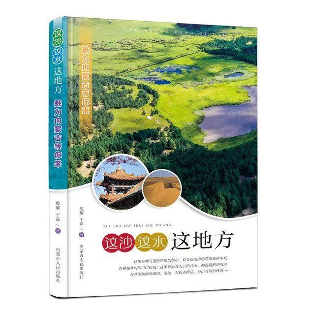 1754640422124404.jpg 人民5.jpg