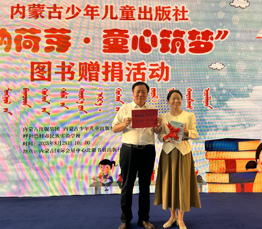 1756372149106279.jpeg WechatIMG1548.jpeg