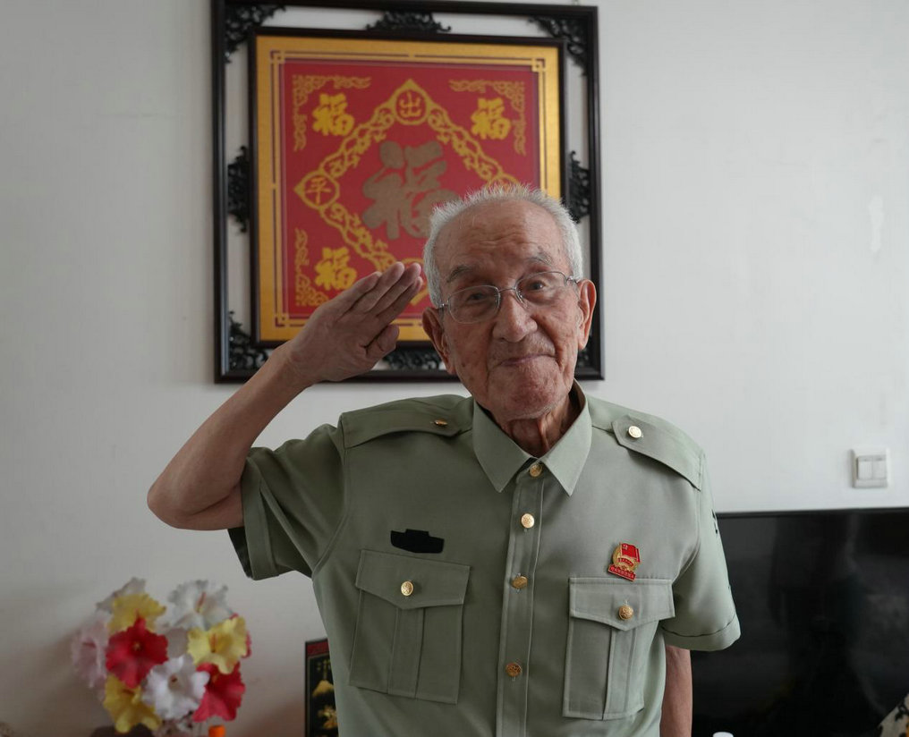 1756960309975788.jpg 老兵1.jpg