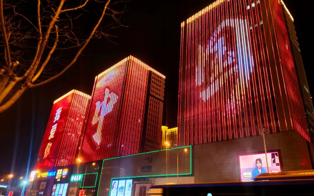 1766720682725085.jpg 賽罕區(qū)萬達廣場.jpg