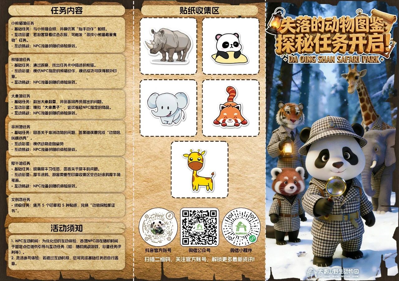 1766981802505107.jpg _DSC2271.JPG