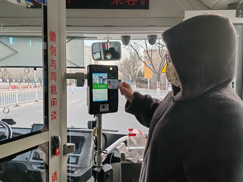 公交1.jpg