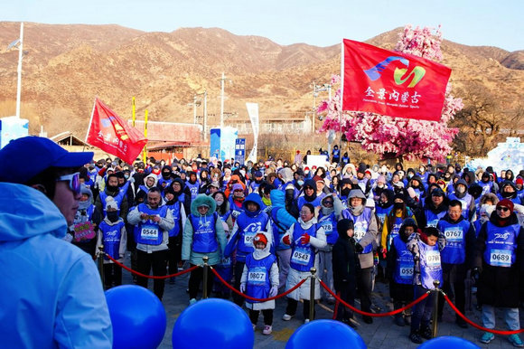 1769320275429242.jpg 徒步2.jpg