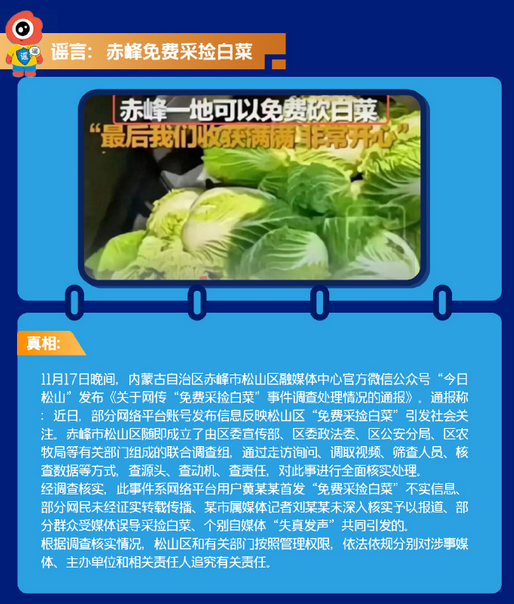 1769703494361122.png 001628_171.png