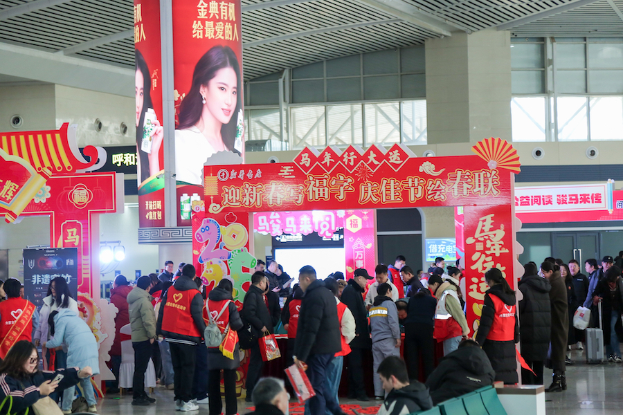 1771049866257545.jpg 主會場8.jpg