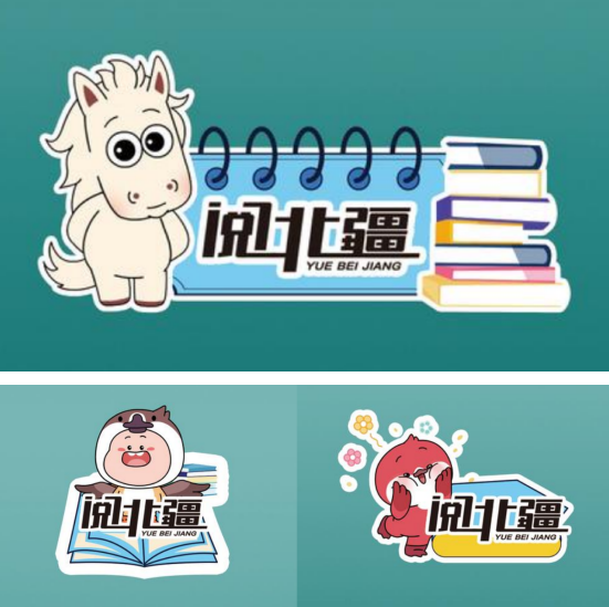 1772069412276307.png 640 (17).png