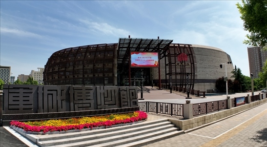 鑒往知來，跟著總書記學(xué)歷史丨走進一座博物館，尋根五千年中華文明