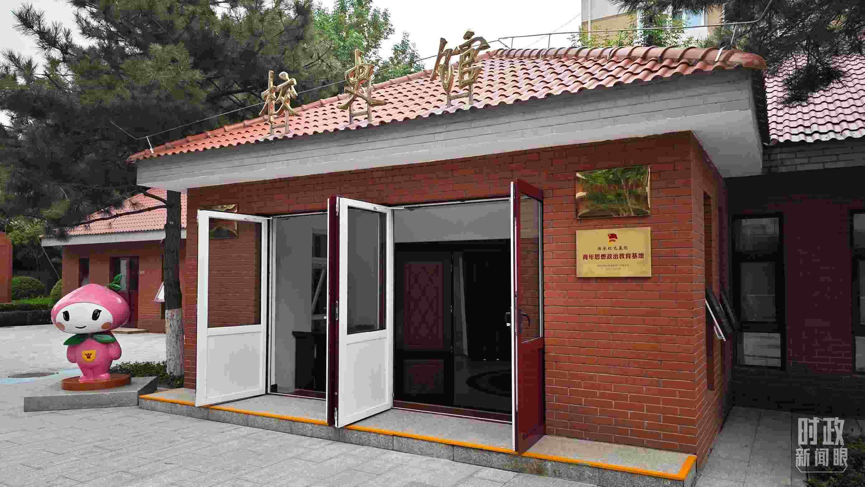 △北京育英學(xué)校校史館。（總臺(tái)央視記者彭漢明拍攝）