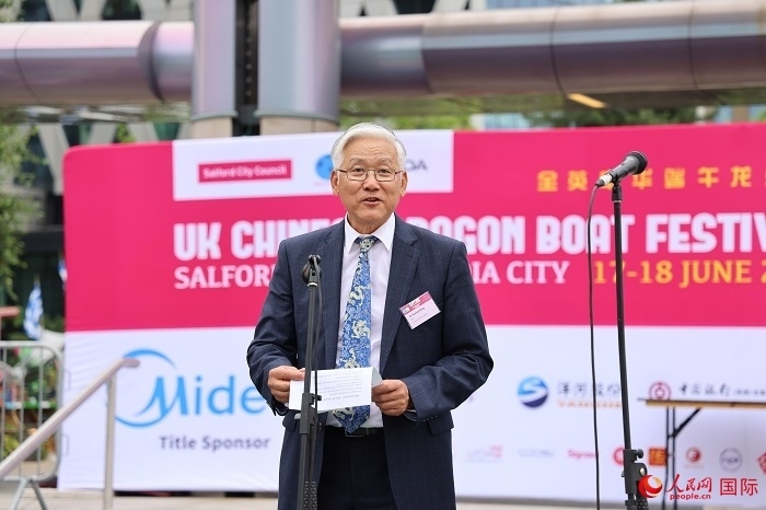 曼徹斯特新華聯(lián)誼會(huì)會(huì)長(zhǎng)楊漢新在活動(dòng)上發(fā)言。人民網(wǎng)記者 邢雪攝