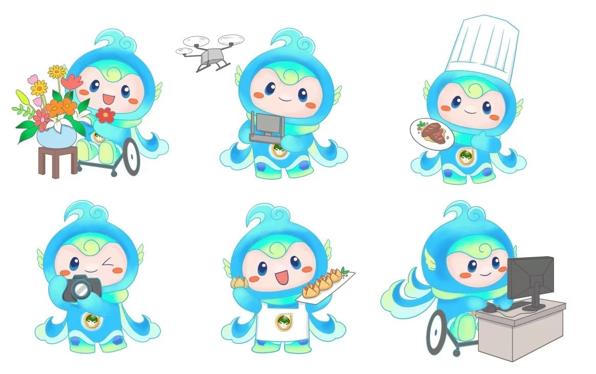 大賽吉祥物“泉能能”。濟(jì)南市籌委會(huì)供圖