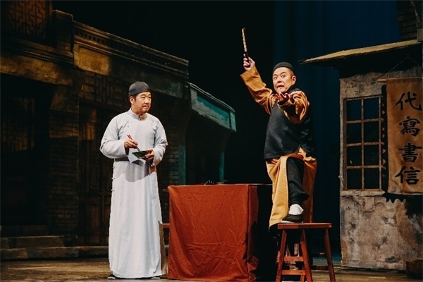 《斷金》劇照。龍馬社供圖