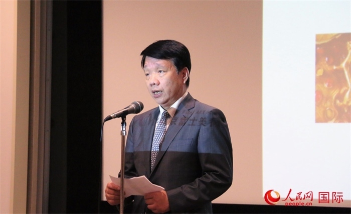 中國駐日本大使館文化處公使銜參贊致辭。（人民網(wǎng) 許可攝）