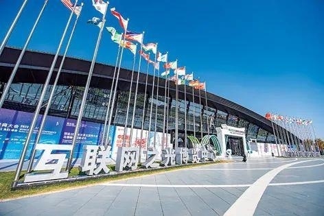 2022年11月8日，世界互聯(lián)網(wǎng)大會(huì)“互聯(lián)網(wǎng)之光”博覽會(huì)在浙江烏鎮(zhèn)開幕。