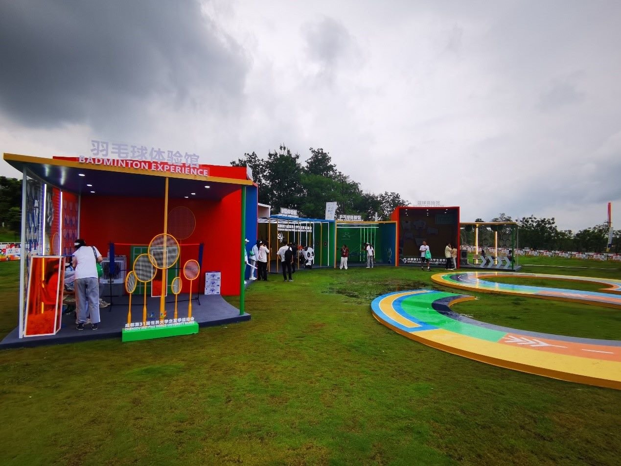 公園文化活動內(nèi)各類體育項目體驗區(qū)。 人民網(wǎng)記者 楊磊攝