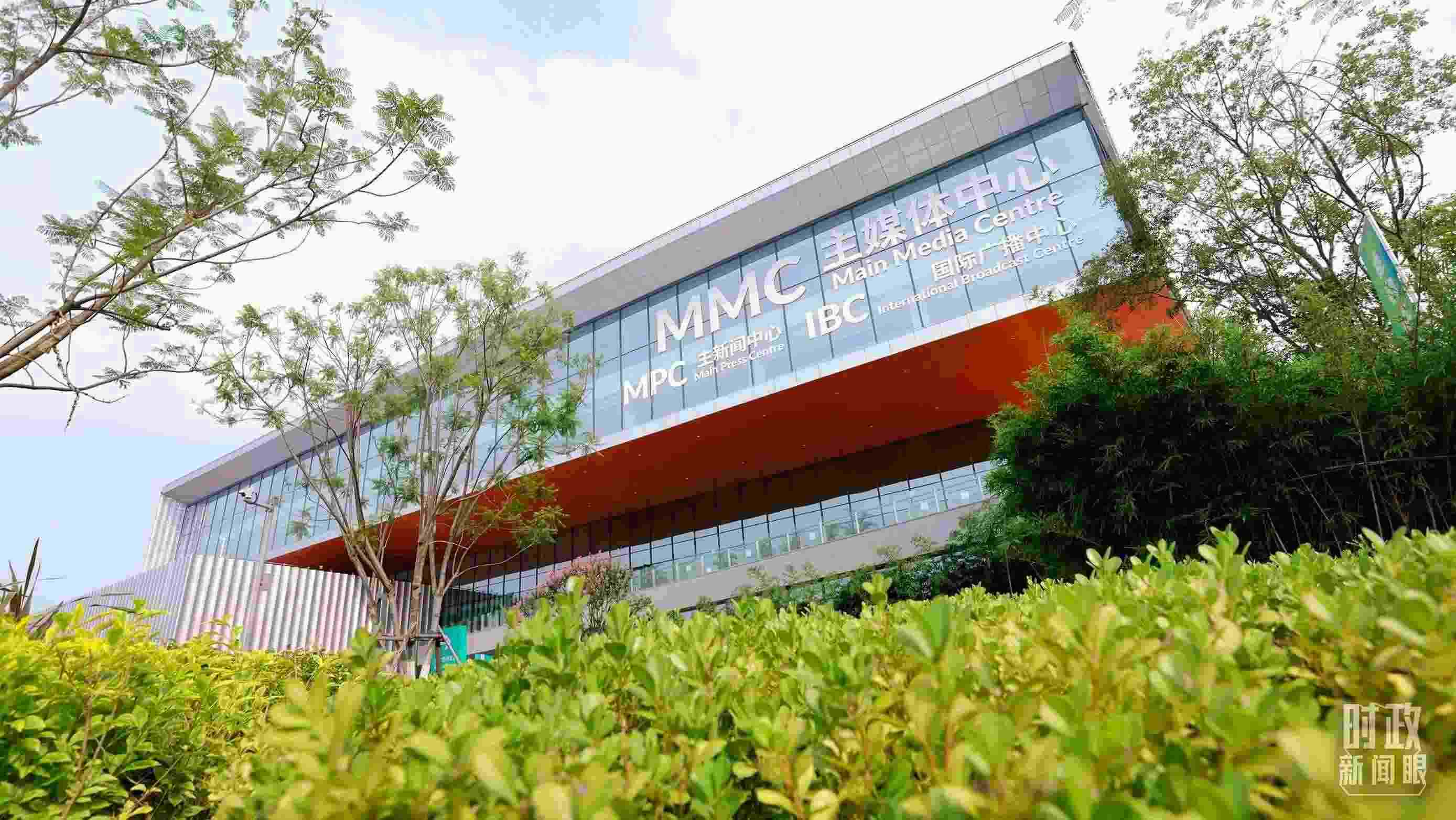 成都大運會主媒體中心。