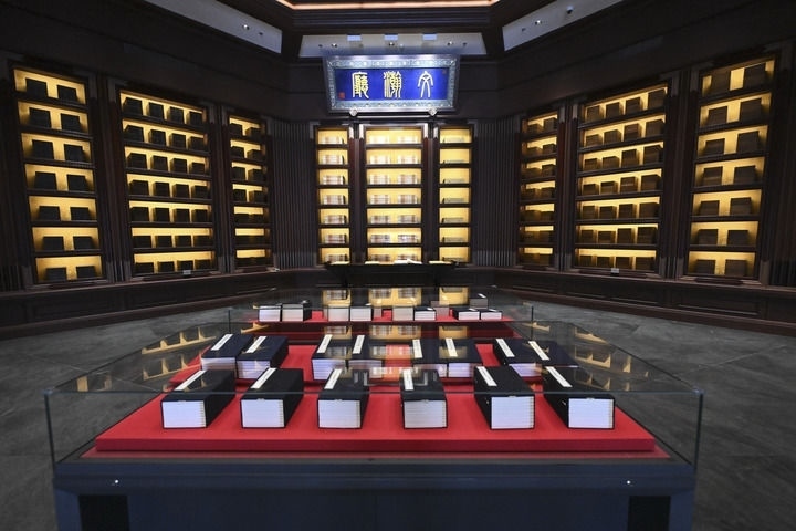 這是2023年5月拍攝的中國(guó)國(guó)家版本館中央總館文瀚廳。新華社發(fā)