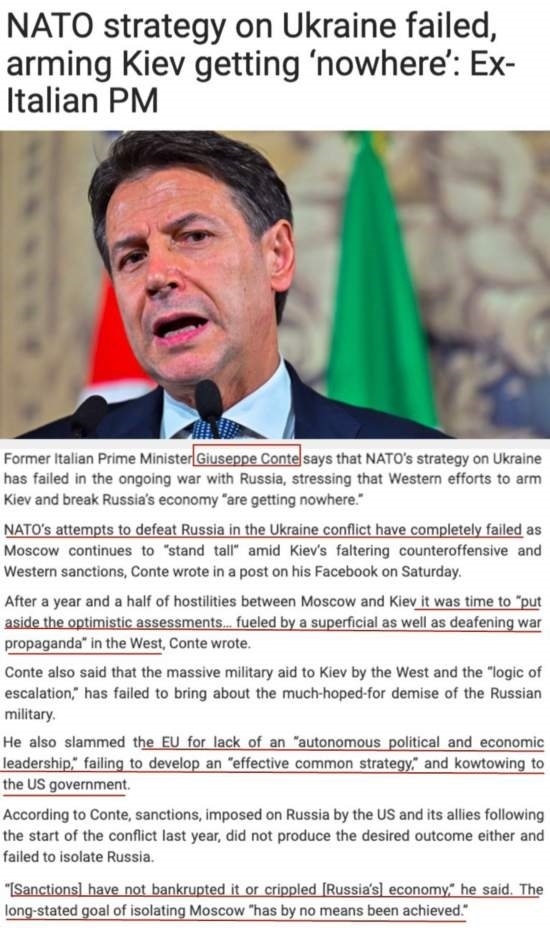 △伊朗英語新聞電視臺網站報道截圖（題圖為孔特）