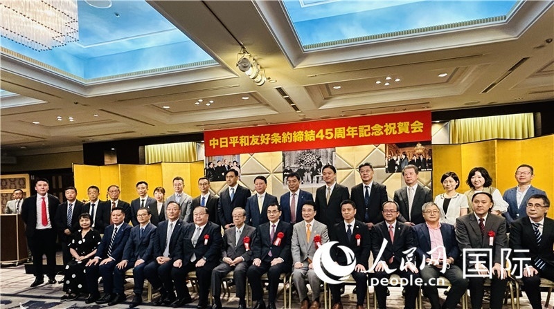 到場嘉賓合影留念。人民網(wǎng) 蔣曉辰攝