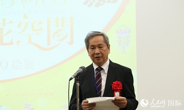 日中友好會館理事長小川正史發(fā)表致辭。人民網(wǎng) 許可攝