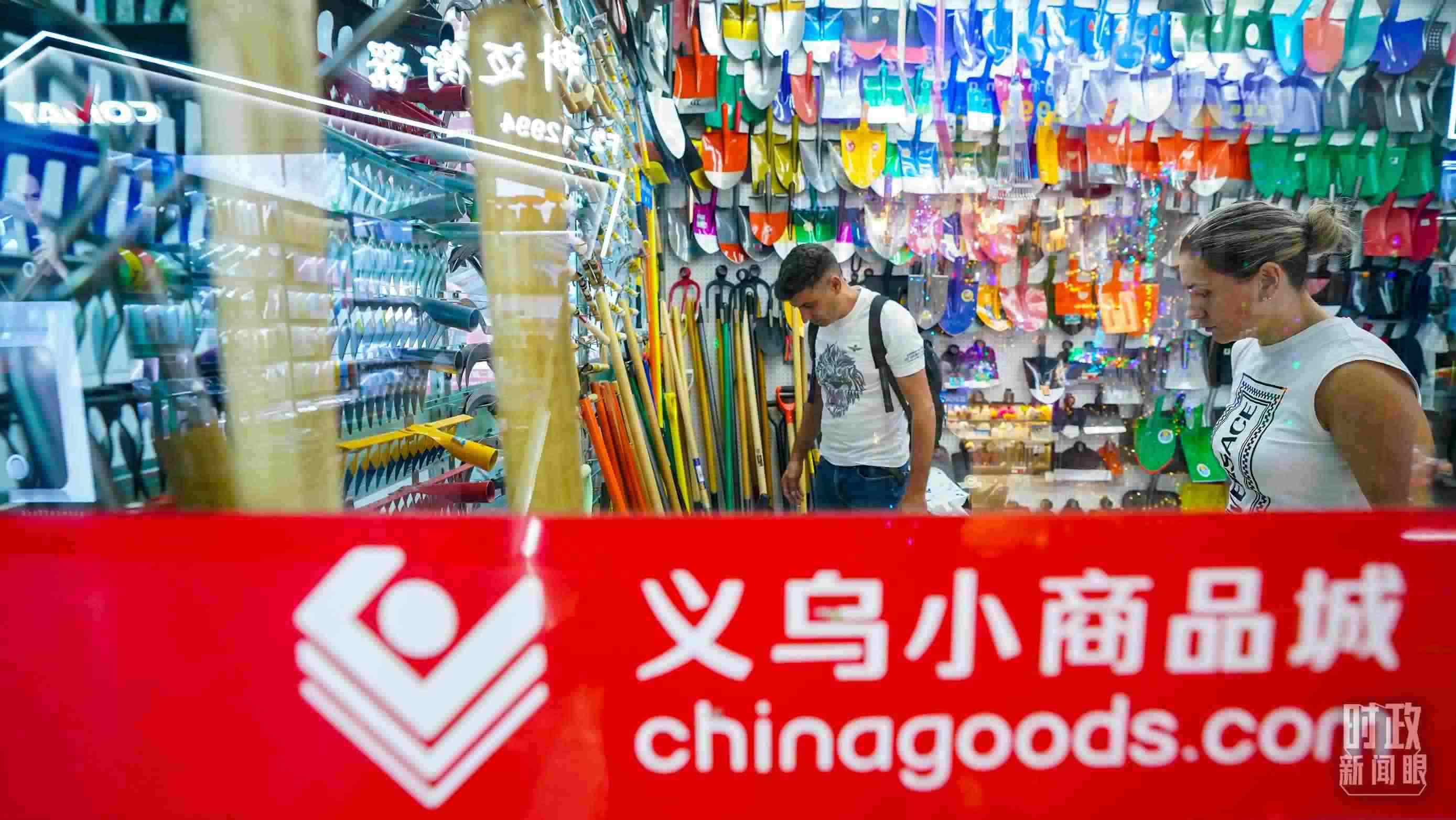 △義烏國際商貿(mào)城。（總臺國廣記者李晉拍攝）