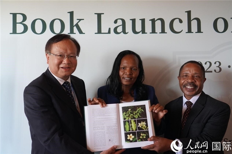 圖為發(fā)布會(huì)現(xiàn)場(chǎng)。人民網(wǎng)記者 黃煒鑫攝