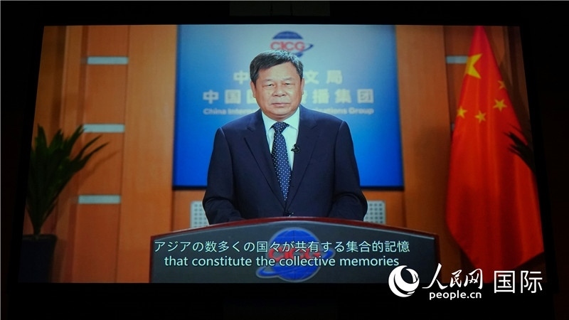 中國外文局局長杜占元視頻致辭。人民網(wǎng) 蔣曉辰攝