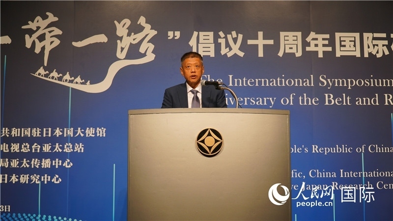 中央廣播電視總臺亞太總站站長李毅致辭。人民網(wǎng) 蔣曉辰攝