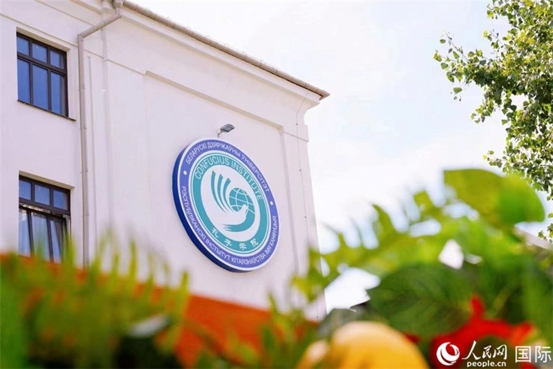 白大孔院教學(xué)樓一角。人民網(wǎng) 皇甫萬(wàn)里 攝