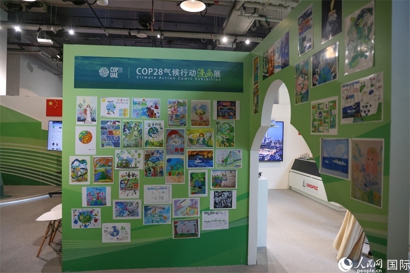 位于會(huì)場(chǎng)綠區(qū)的中阿經(jīng)貿(mào)交流中心。人民網(wǎng)塔里克·易卜拉欣攝