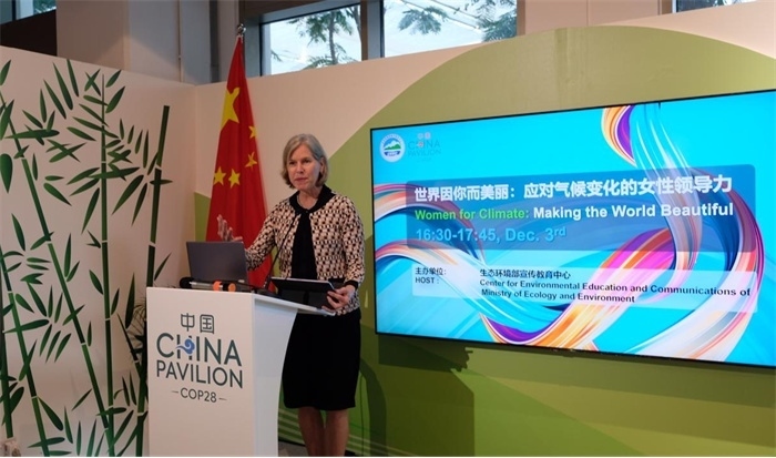 聯(lián)合國環(huán)境規(guī)劃署生態(tài)系統(tǒng)司司長蘇珊·加德納致辭，COP28中國角供圖