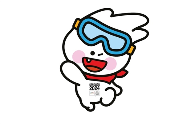 2024年冬青奧會吉祥物“萌吉奧”。圖片來源：2024年冬青奧會官網(wǎng)
