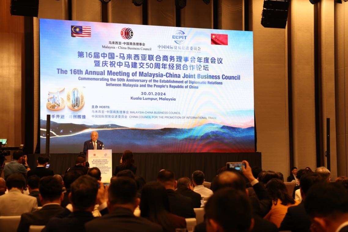 活動現(xiàn)場，馬中商務(wù)理事會執(zhí)行委員會主席吳添泉致開幕辭。人民網(wǎng)記者 楊一攝