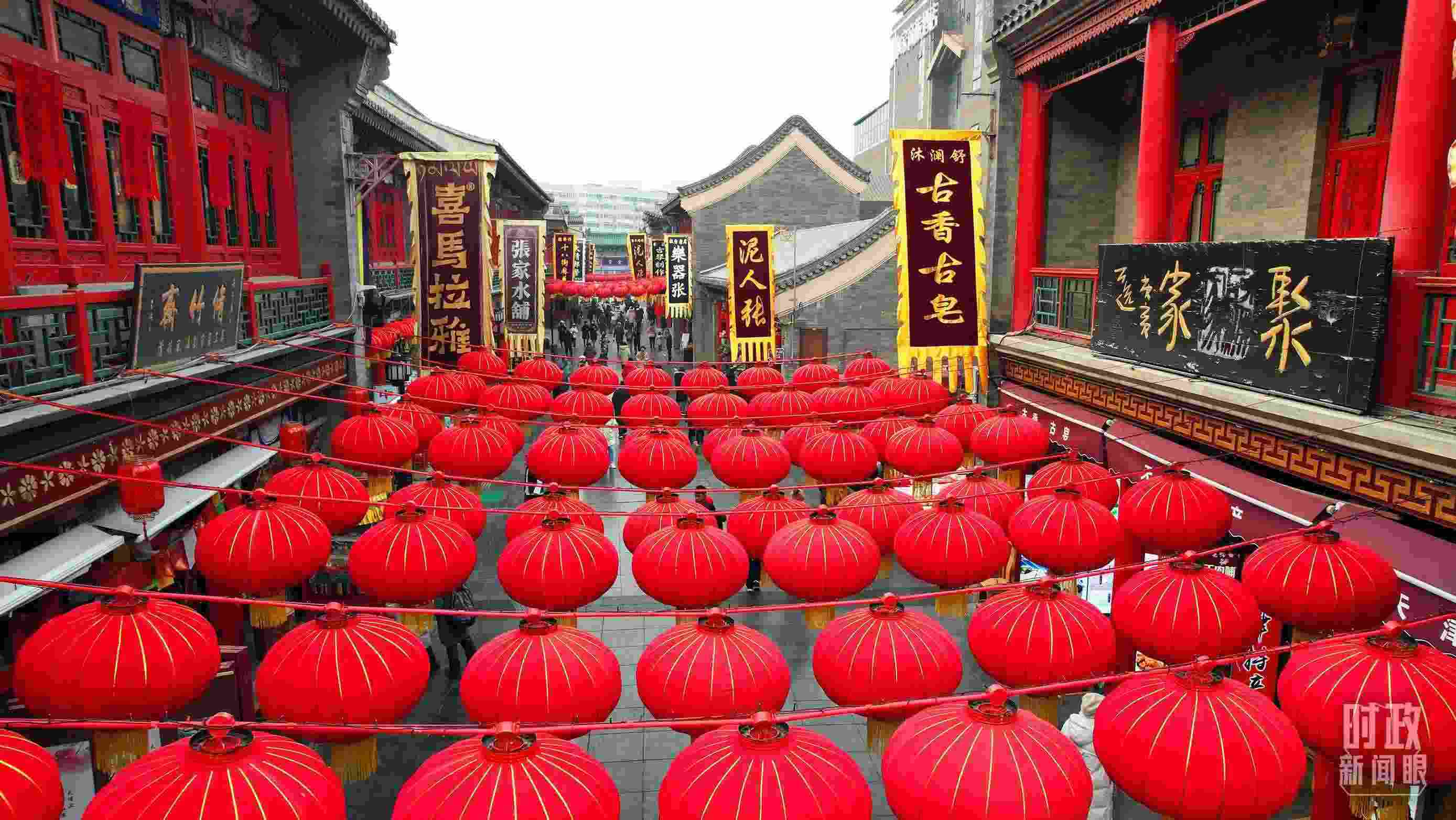 △天津古文化街。（總臺記者王晶磊拍攝）