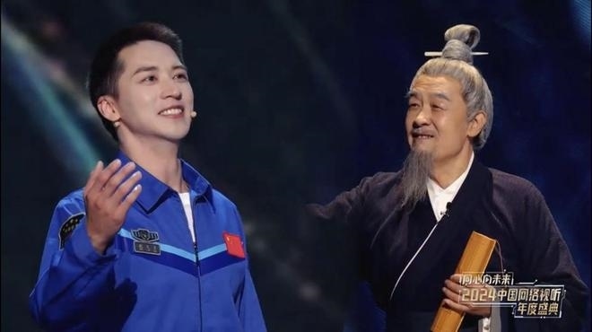 演員李建義、許魏洲和歌手等的音樂(lè)秀《有種浪漫叫中國(guó)航天》