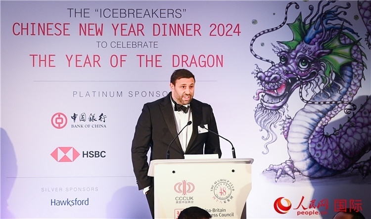 英國 48 家集團俱樂部候任主席杰克·佩里致辭。人民網(wǎng) 郭錦標攝